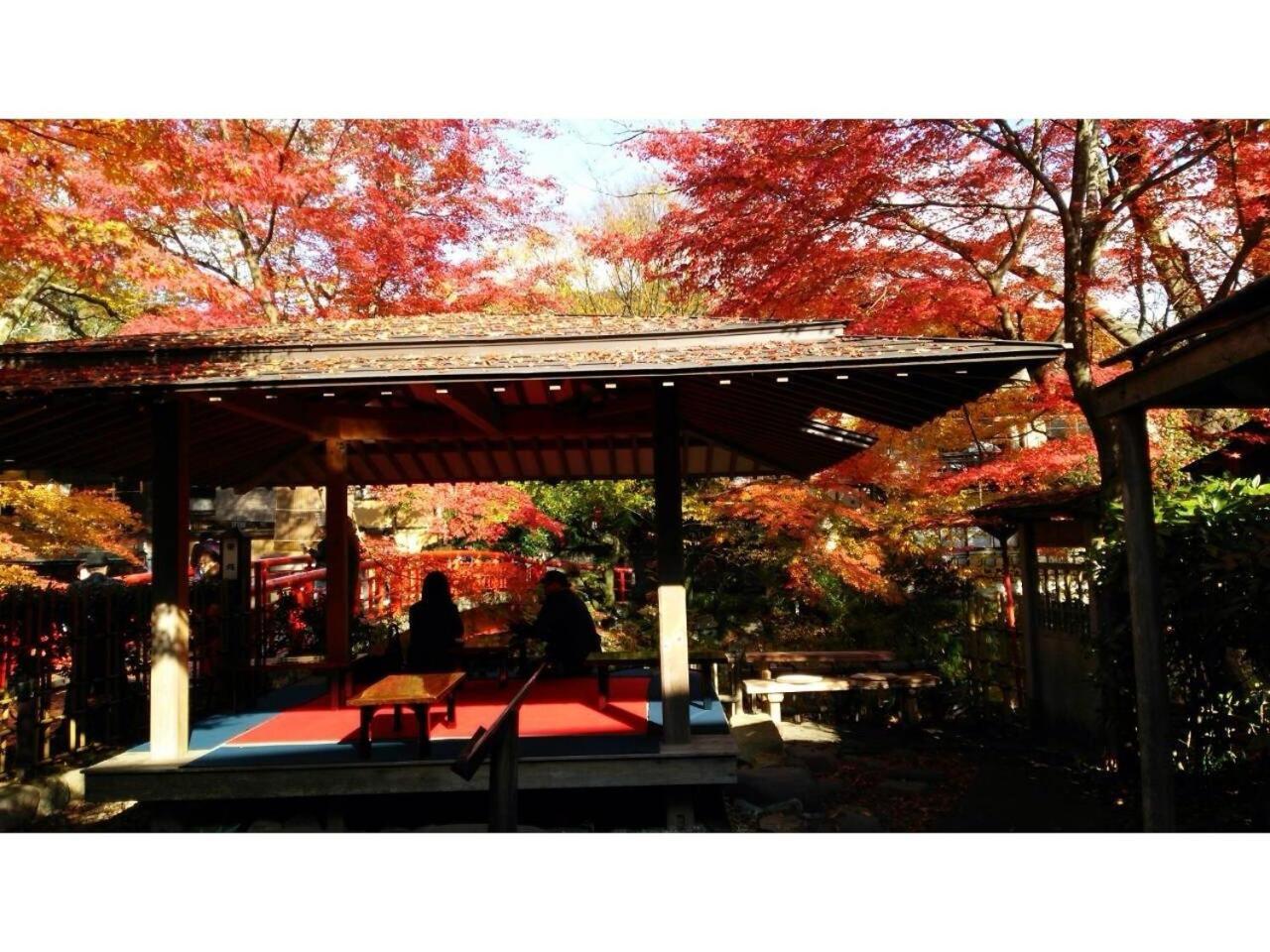 Onsen Yado Mizuguchi Izu  Dış mekan fotoğraf